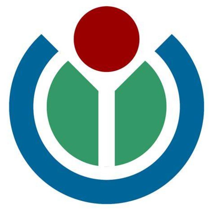 FileKanu 01 KMJ.jpg Wikimedia Commons